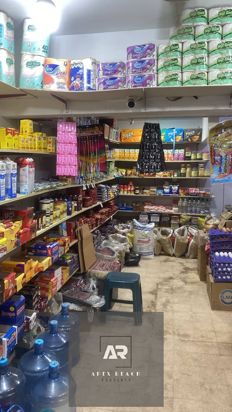 3 WhatsApp Image 2025-12-12 at 20.41. 10. jpeg