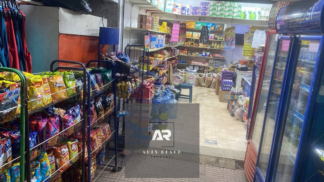 5 WhatsApp Image 2025-12-12 at 20.41. 46. jpeg