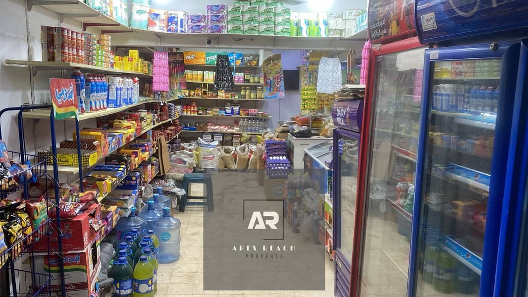 6 WhatsApp Image 2025-12-12 at 20.41. 59 (1). jpeg