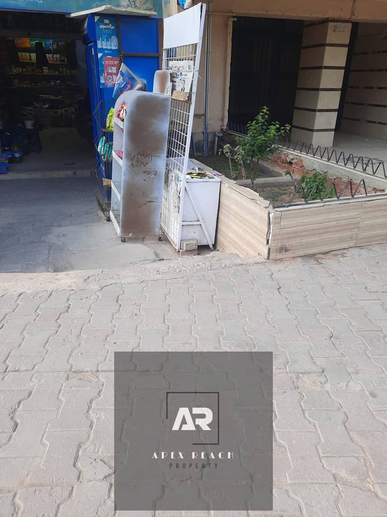 7 WhatsApp Image 2025-12-13 at 12.14. 10 (1). jpeg