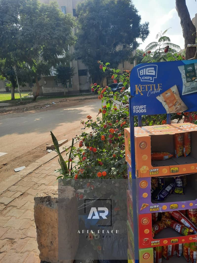 8 WhatsApp Image 2025-12-13 at 12.14. 11 (3). jpeg