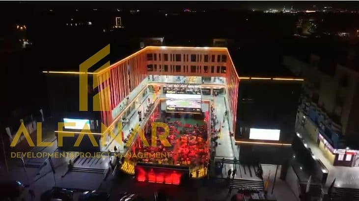 6 Screenshot_2 (4). png