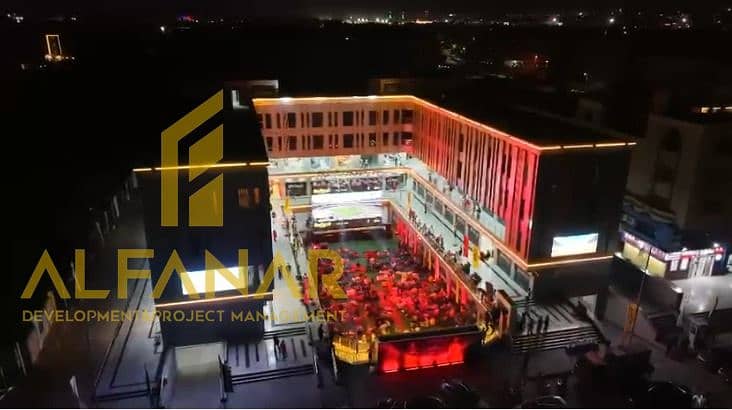 7 Screenshot_5 (3). png