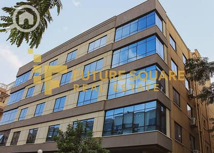 Office for Rent in Maadi, Cairo - WhatsApp Image 2025-12-08 at 8.23. 40 PM_result. jpg