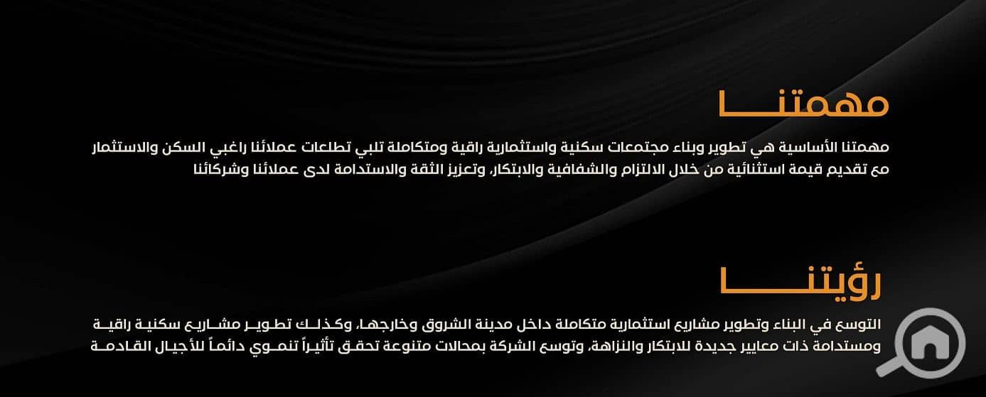 9 WhatsApp Image 2026-01-17 at 15.52. 40. jpeg