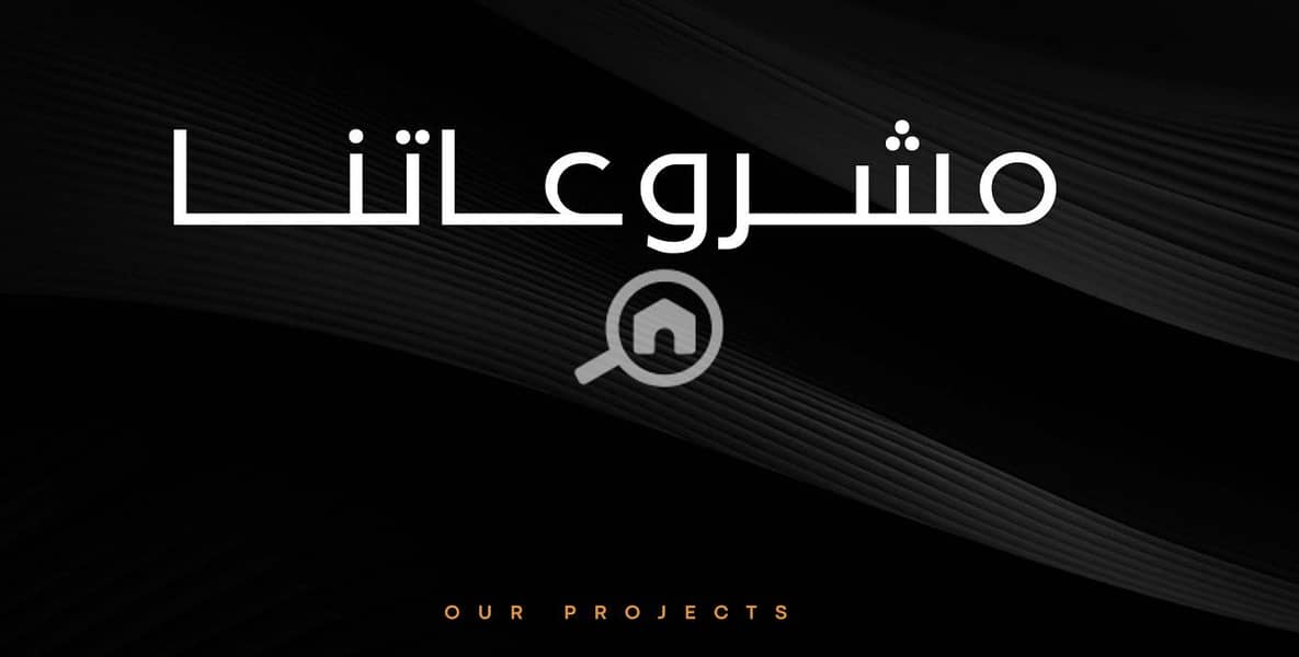 10 WhatsApp Image 2026-01-17 at 15.53. 20. jpeg