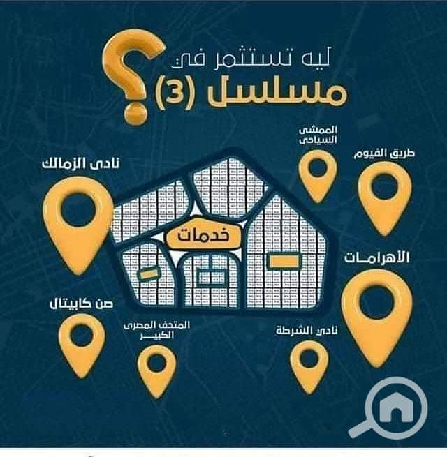 5 af441a29-f2b2-4c1f-90b2-ab6323eeb6ff. jpg