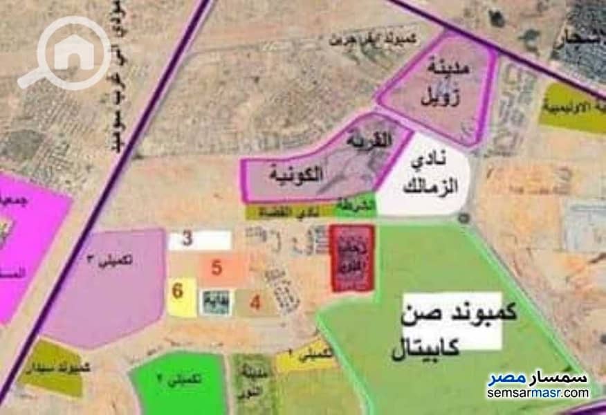 8 ac1675df-0df1-4f93-9b52-ec895bc3ccb5. jpg