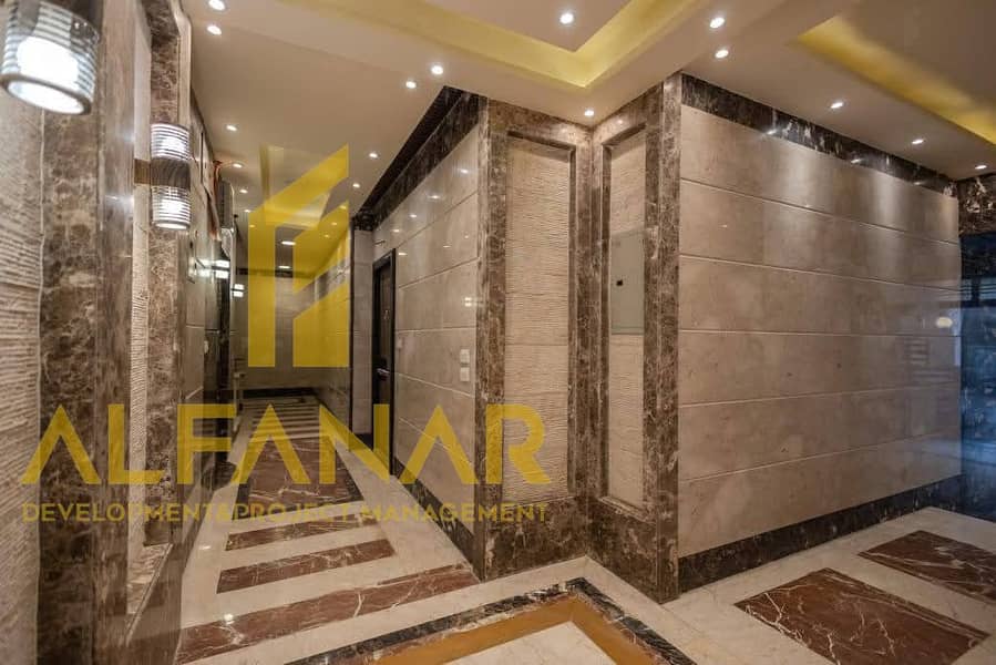 4 WhatsApp Image 2026-01-14 at 12.07. 25 PM (2). jpeg