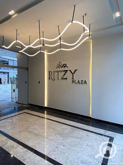 Office for Rent in Sheikh Zayed, Giza - WhatsApp Image 2025-12-16 at 12.04. 56 PM (1). jpeg