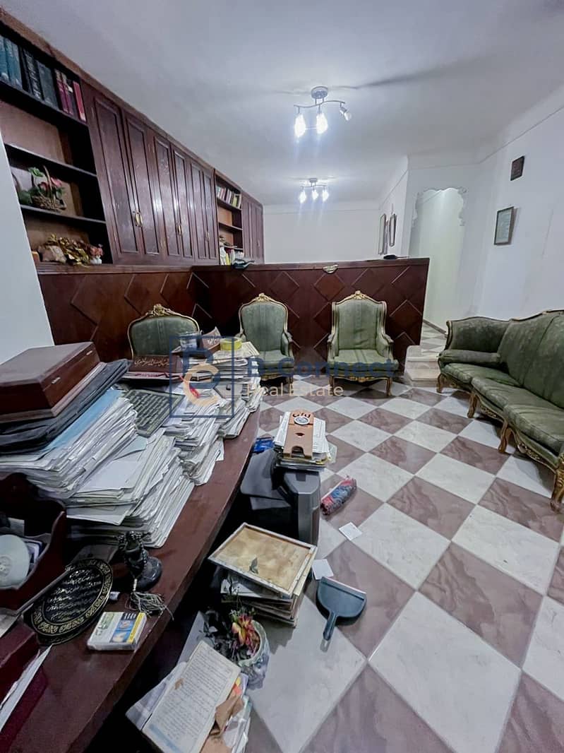 3 WhatsApp Image 2026-01-17 at 12.13. 56 AM (1). jpg