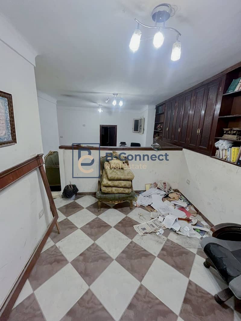 5 WhatsApp Image 2026-01-17 at 12.13. 56 AM. jpg