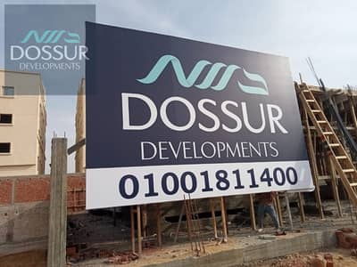 فلیٹ 3 غرف نوم للبيع في القاهرة الجديدة، القاهرة - WhatsApp Image 2026-01-08 at 2.29. 50 PM (2). jpeg