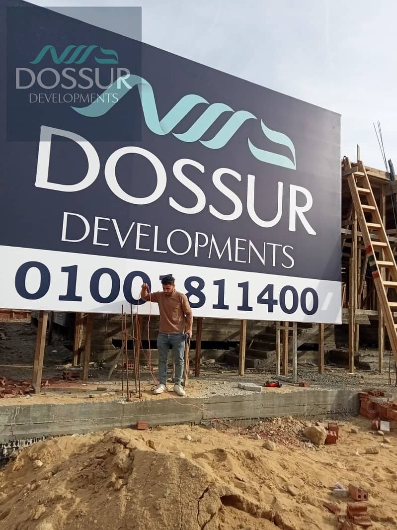 7 WhatsApp Image 2026-01-08 at 2.29. 49 PM. jpeg