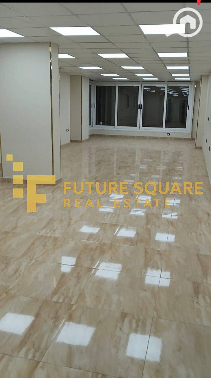 3 WhatsApp Image 2026-01-17 at 4.08. 52 PM_result. jpg