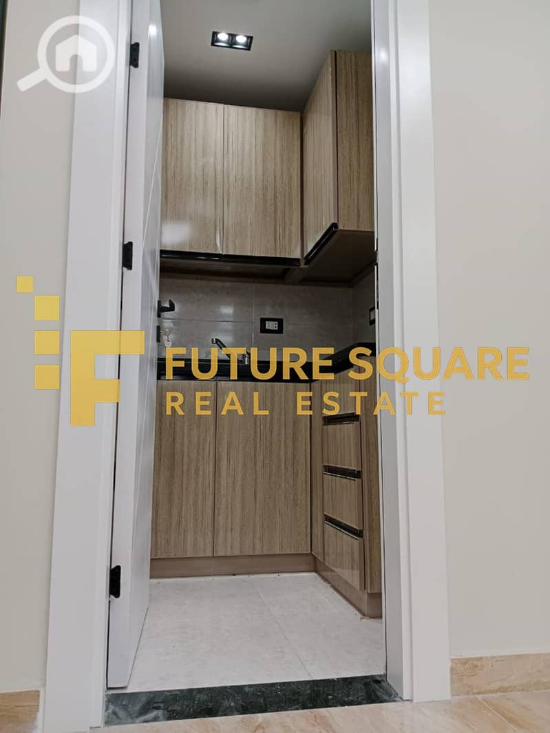 4 WhatsApp Image 2025-12-08 at 9.07. 36 PM (1)_result. jpg