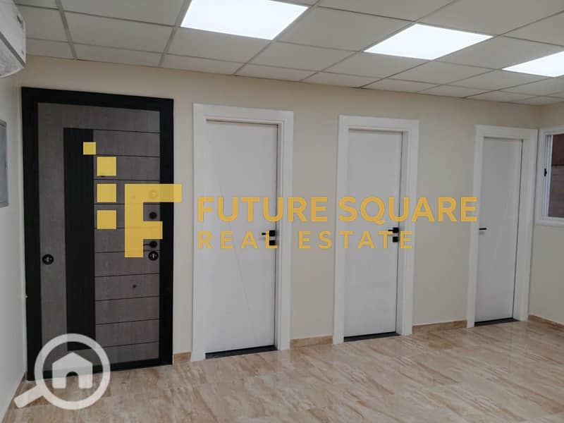 5 WhatsApp Image 2025-12-08 at 9.07. 36 PM (2)_result. jpg