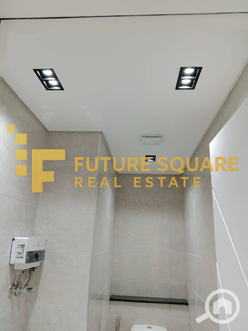 6 WhatsApp Image 2025-12-08 at 9.07. 37 PM (2)_result. jpg