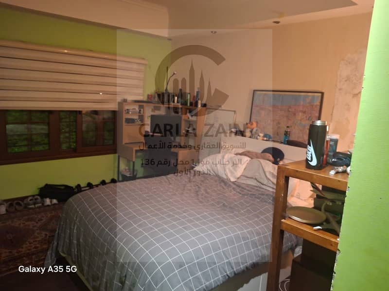 12 WhatsApp Image 2026-01-17 at 4.00. 16 PM (1). jpeg