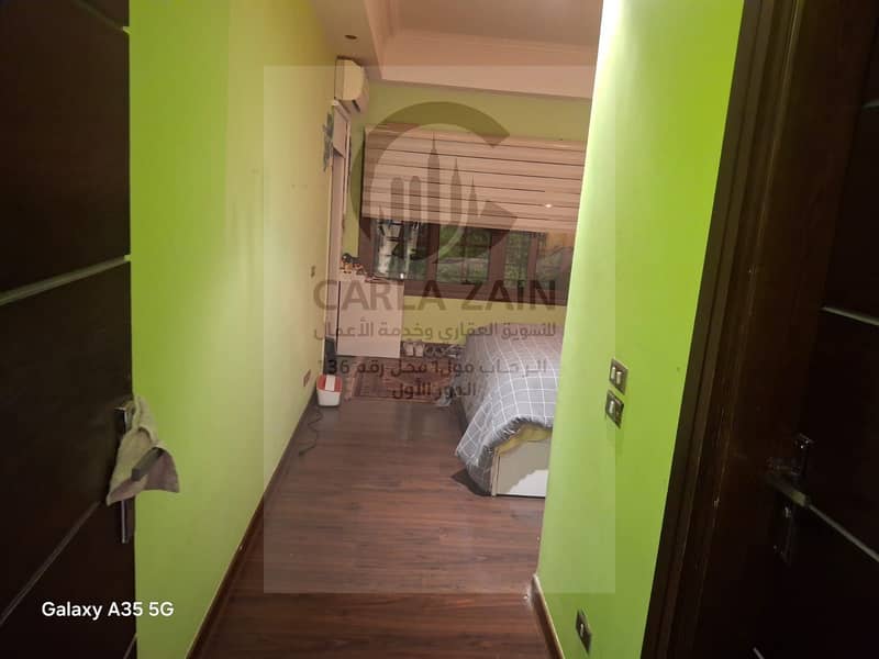 15 WhatsApp Image 2026-01-17 at 4.00. 16 PM. jpeg