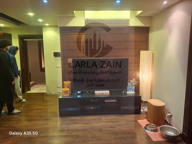 16 WhatsApp Image 2026-01-17 at 4.00. 17 PM (1). jpeg