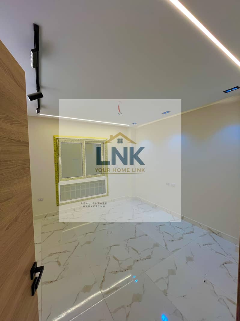 9 WhatsApp Image 2026-01-17 at 15.58. 42 (1). jpeg