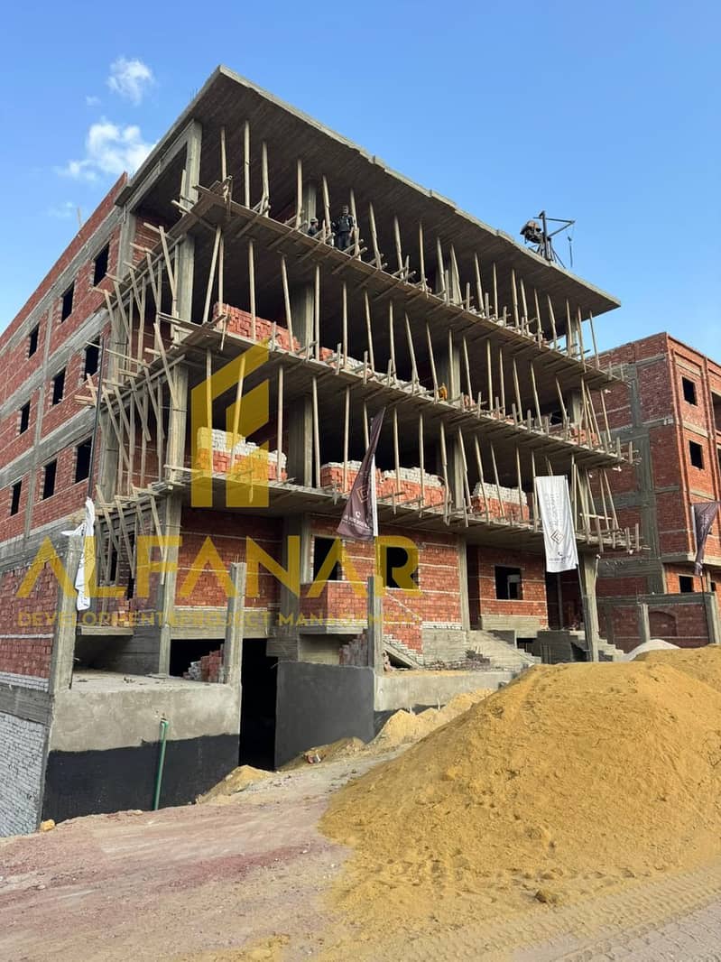 3 WhatsApp Image 2026-01-14 at 12.12. 29 PM (1). jpeg