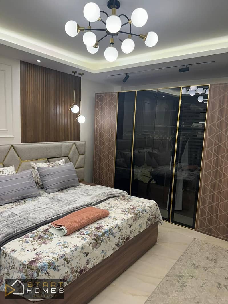 9 WhatsApp Image 2026-01-17 at 3.48. 11 PM. jpeg