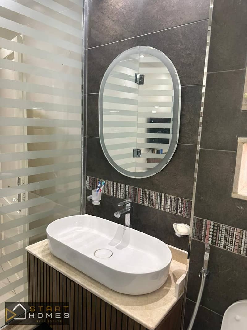 13 WhatsApp Image 2026-01-17 at 3.48. 13 PM (1). jpeg