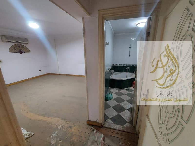 6 WhatsApp Image 2026-01-17 at 3.53. 04 PM. jpeg