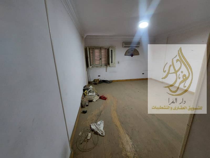 7 WhatsApp Image 2026-01-17 at 3.53. 06 PM (1). jpeg