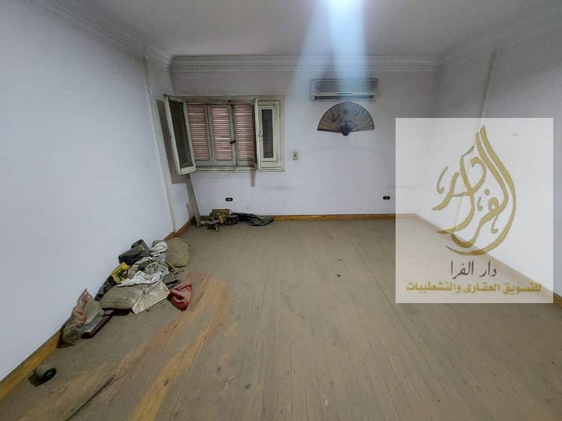 8 WhatsApp Image 2026-01-17 at 3.53. 08 PM. jpeg