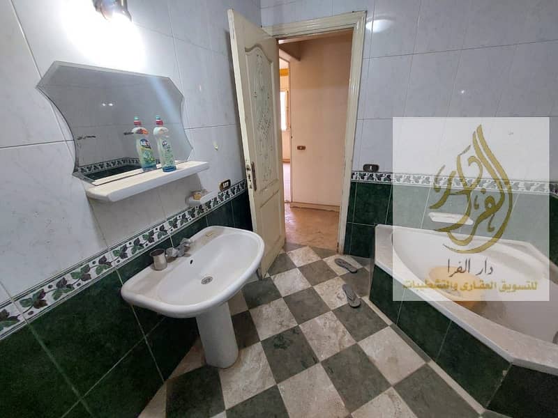 11 WhatsApp Image 2026-01-17 at 3.53. 11 PM. jpeg