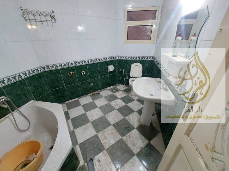 12 WhatsApp Image 2026-01-17 at 3.53. 12 PM. jpeg