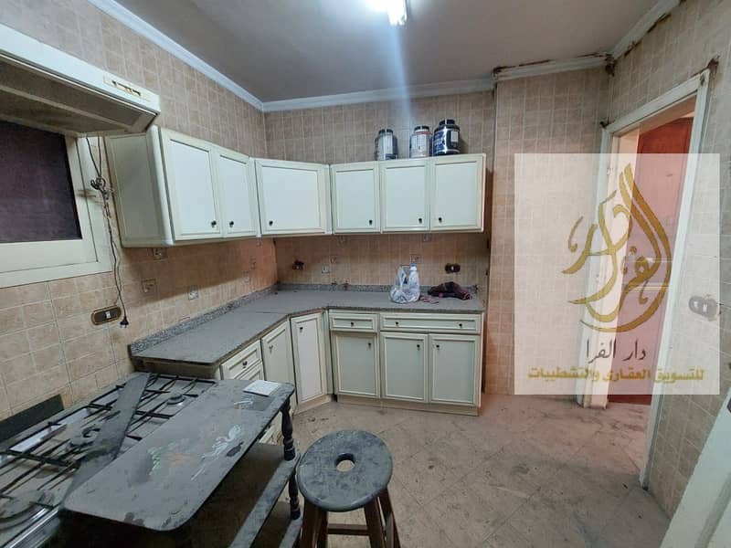 14 WhatsApp Image 2026-01-17 at 3.53. 16 PM (1). jpeg