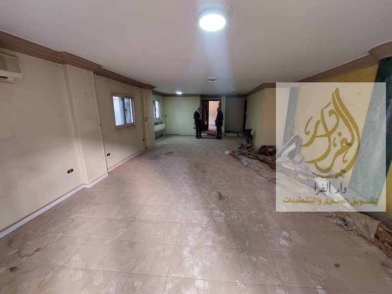 20 WhatsApp Image 2026-01-17 at 3.53. 20 PM (1). jpeg