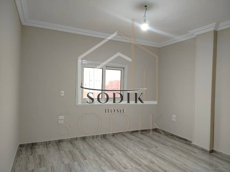 6 WhatsApp Image 2026-01-14 at 1.42. 43 PM (2). jpeg