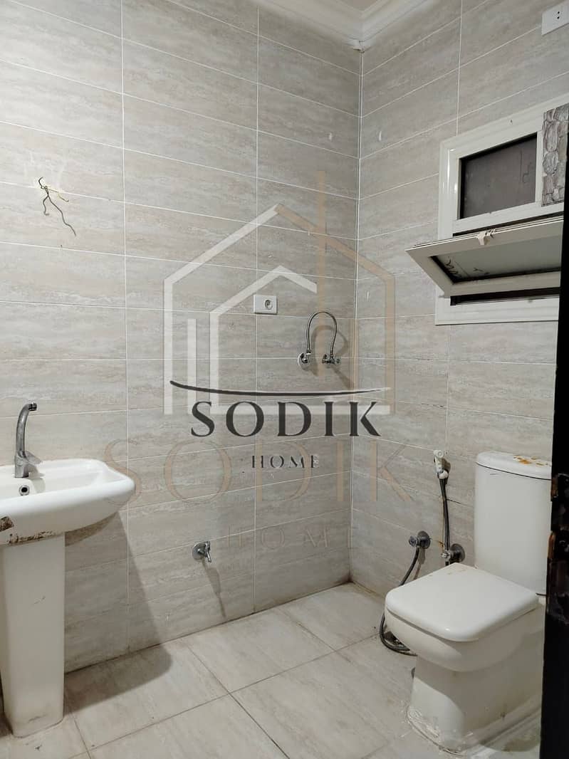 8 WhatsApp Image 2026-01-14 at 1.42. 44 PM (1). jpeg