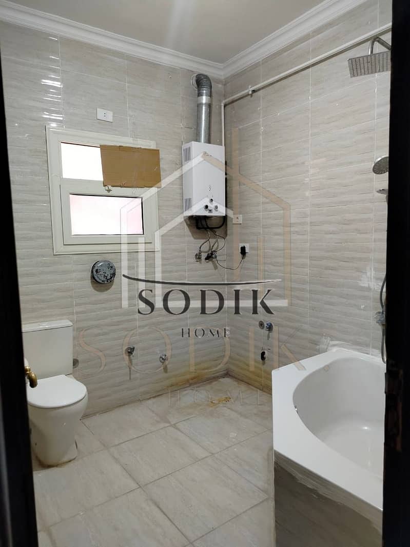 9 WhatsApp Image 2026-01-14 at 1.42. 44 PM. jpeg