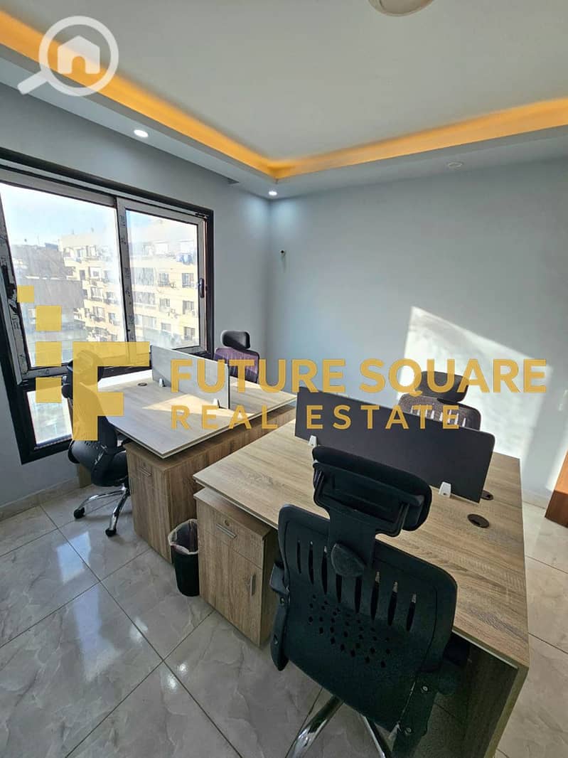 4 WhatsApp Image 2025-12-28 at 2.09. 41 PM (3)_result. jpg