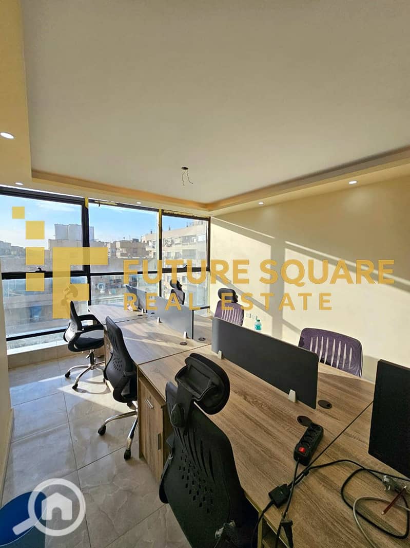 5 WhatsApp Image 2025-12-28 at 2.09. 42 PM_result. jpg