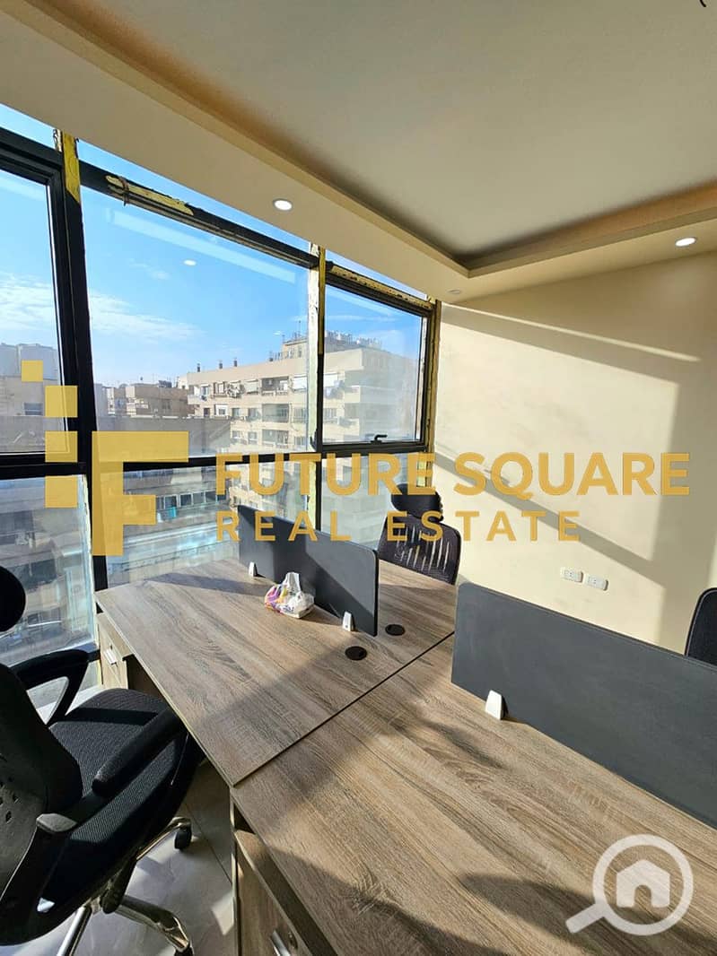 6 WhatsApp Image 2025-12-28 at 2.09. 43 PM (2)_result. jpg