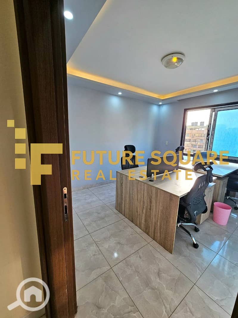 8 WhatsApp Image 2025-12-28 at 2.09. 43 PM_result. jpg