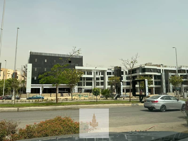 3 IMG-20260117-WA0042. jpg