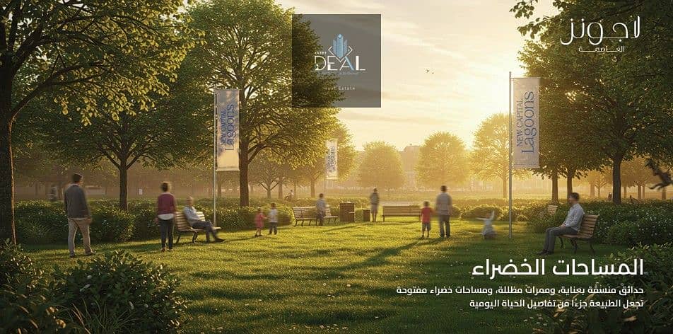 7 Screenshot 2025-10-07 144737. jpg