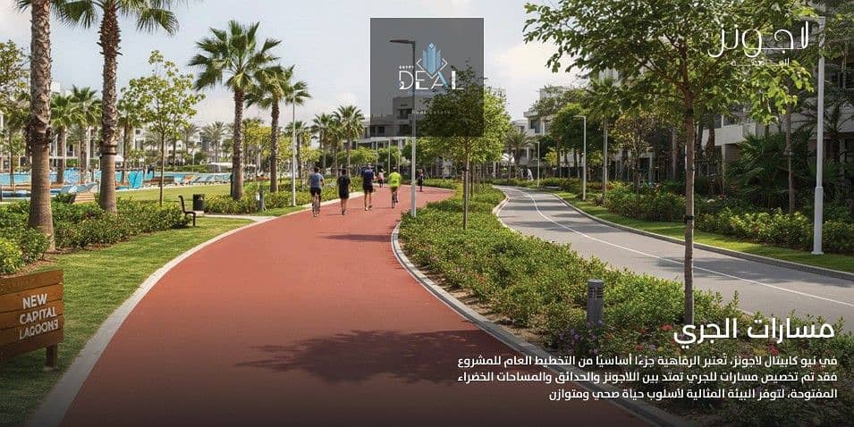 9 Screenshot 2025-10-07 144830. jpg