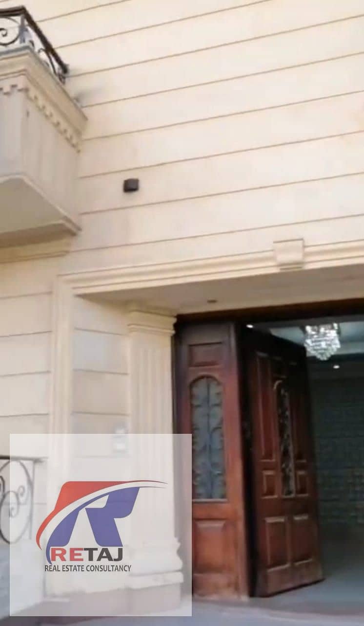 6 WhatsApp Image 2026-01-17 at 3.29. 40 AM (5). jpeg