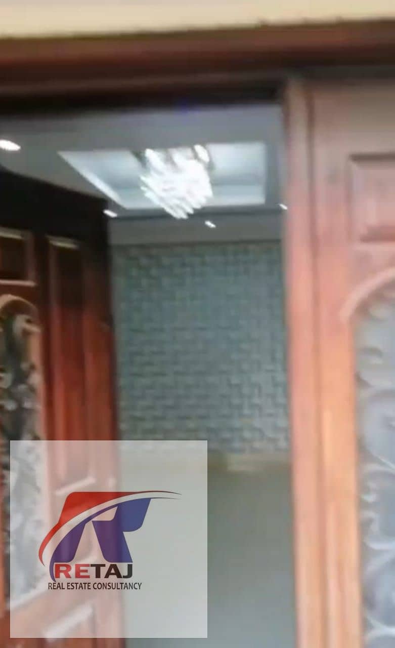 16 WhatsApp Image 2026-01-17 at 3.29. 42 AM. jpeg