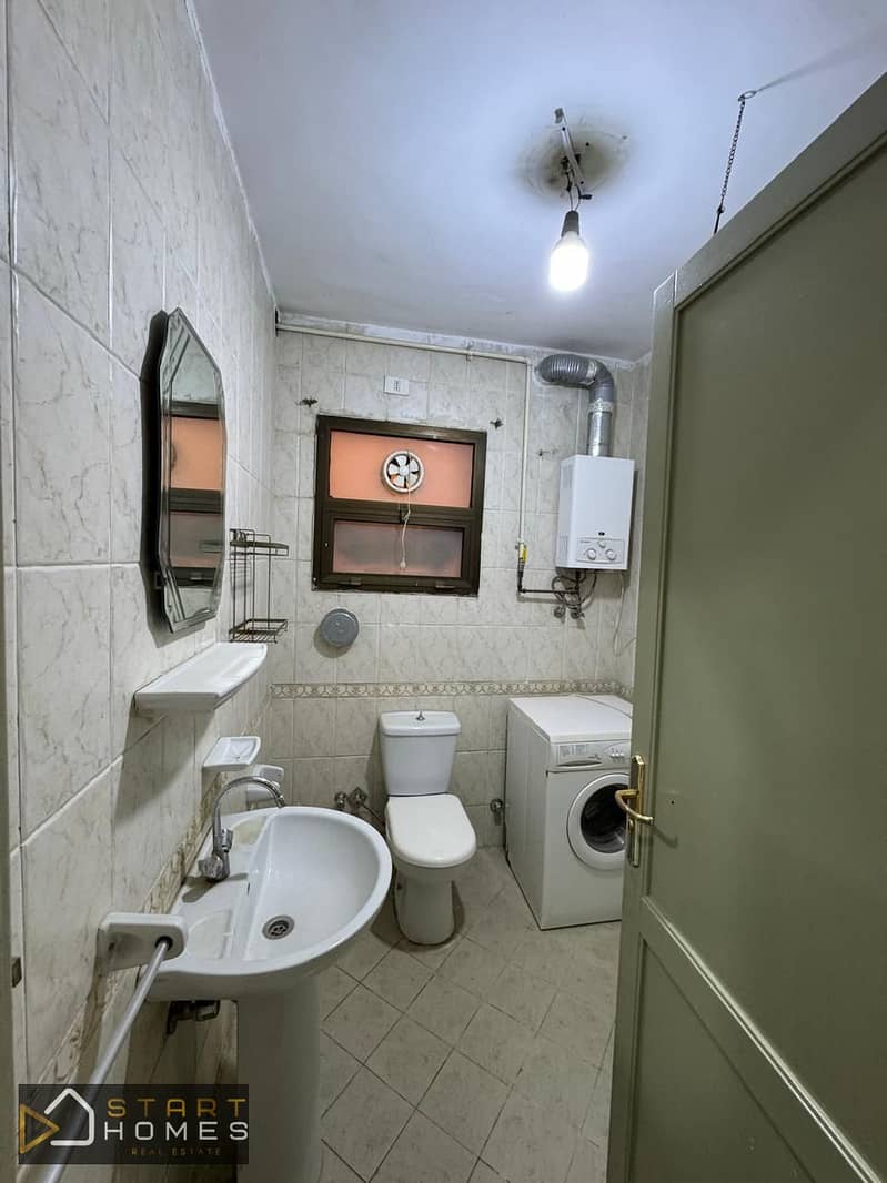 8 WhatsApp Image 2026-01-17 at 4.08. 47 PM. jpeg