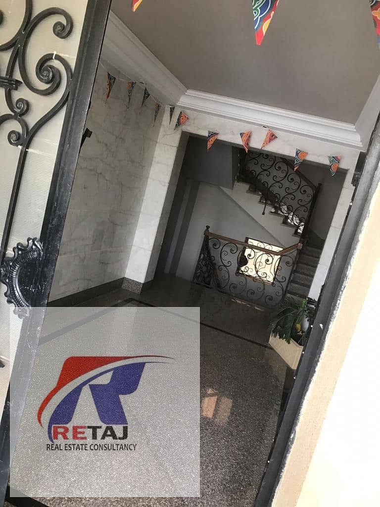 5 WhatsApp Image 2026-01-17 at 3.29. 18 AM. jpeg